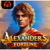 La Fortuna de Alejandro icon